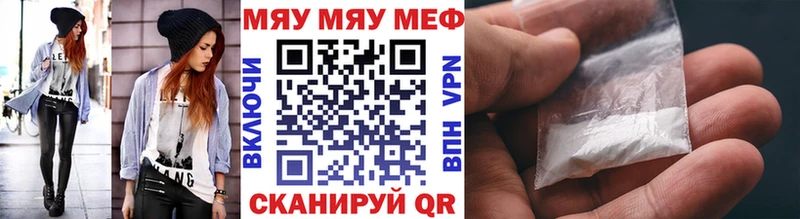 Бошки Шишки Буйнакск