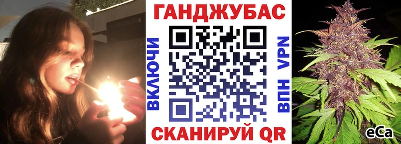 Наркошоп купить Cocaine  МЕФ  МЕТАМФЕТАМИН  МАРИХУАНА  ГАШ  А ПВП  Буйнакск