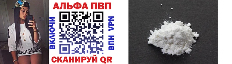 Купить где  Буйнакск  A PVP крисы CK 
