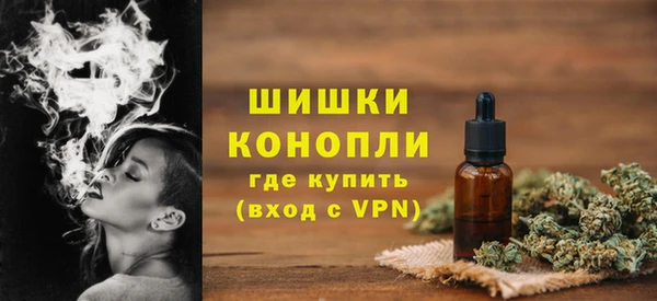 кокаин премиум Рославль