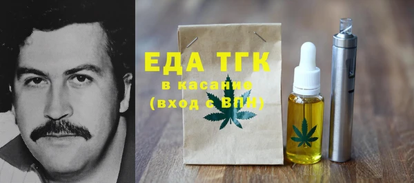 шишки Аркадак
