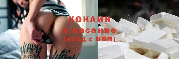 дживик Ростов