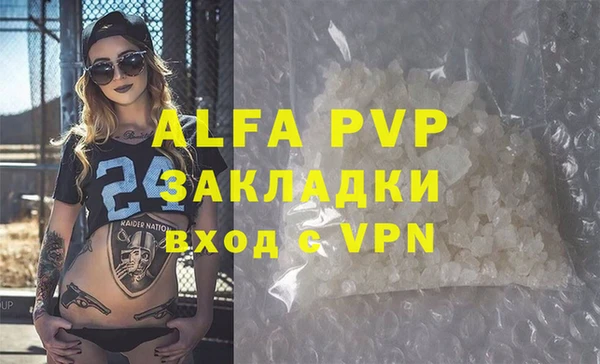 PSILOCYBIN Россошь