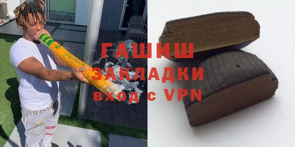 шишки Аркадак
