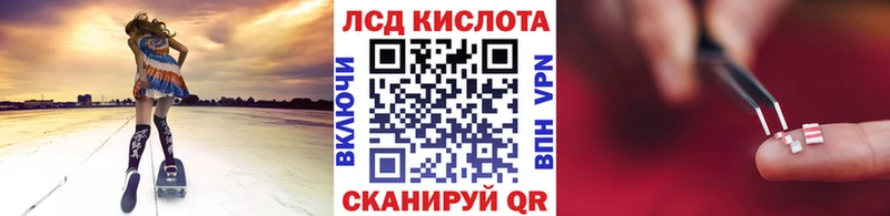 Купить  Буйнакск  Марки NBOMe 1,5мг 